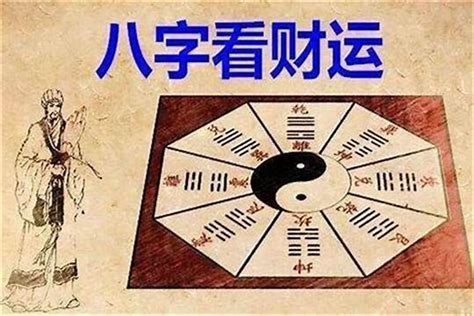 多土|八字土多代表什么 八字土多的人命好不好